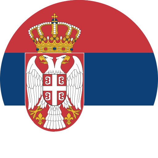 Srpski